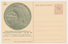 Particuliere Briefkaart Geuzendam JUB5