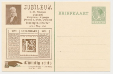 Particuliere Briefkaart Geuzendam JUB8