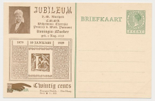 Particuliere Briefkaart Geuzendam JUB8