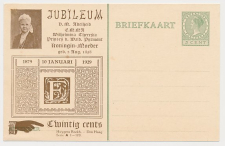 Particuliere Briefkaart Geuzendam JUB10