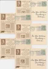 Particuliere Briefkaart Geuzendam JUB6 / JUB10 - Complete serie