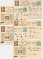 Particuliere Briefkaart Geuzendam JUB6 / JUB10 - Complete serie