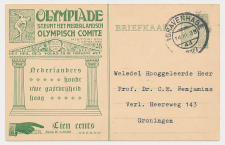 Particuliere Briefkaart Geuzendam OL18 - Olympiade