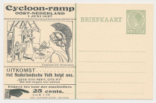 Particuliere Briefkaart Geuzendam CYC6