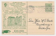 Particuliere Briefkaart Geuzendam KIN15 - FDC / 1e dag