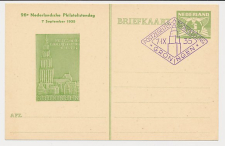 Particuliere Briefkaart Geuzendam FIL3