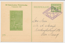 Particuliere Briefkaart Geuzendam FIL3 