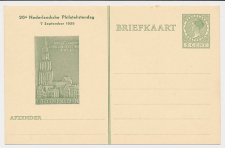 Particuliere Briefkaart Geuzendam FIL4 - Ongestempeld