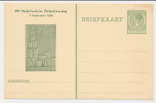 Particuliere Briefkaart Geuzendam FIL4 - Ongestempeld