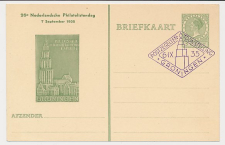 Particuliere Briefkaart Geuzendam FIL4 