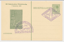 Particuliere Briefkaart Geuzendam FIL4 