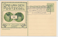 Particuliere Briefkaart Geuzendam FIL11