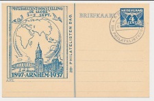 Particuliere Briefkaart Geuzendam FIL12