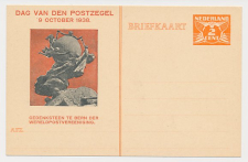 Particuliere Briefkaart Geuzendam FIL13 - Ongestempeld