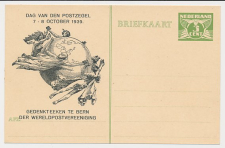 Particuliere Briefkaart Geuzendam FIL15 - Ongestempeld