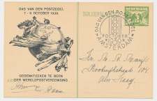 Particuliere Briefkaart Geuzendam FIL15 - Amsterdam