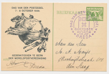 Particuliere Briefkaart Geuzendam FIL15 - Breda