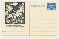 Particuliere Briefkaart Geuzendam FIL17 - Ongestempeld