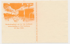 Particuliere Briefkaart Geuzendam FIL23 - Ongestempeld