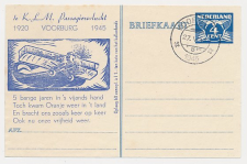 Particuliere Briefkaart Geuzendam FIL26