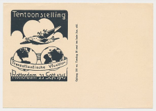 Test / Proefdruk Particuliere Briefkaart Geuzendam FIL32 ?