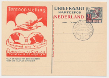 Particuliere Briefkaart Geuzendam FIL32