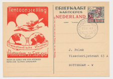 Particuliere Briefkaart Geuzendam FIL32