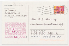 Particuliere Briefkaart Geuzendam - Po&Po 65 Jaar