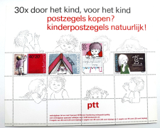 PTT Reklame-schildje Em. Kind 1978