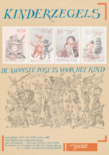 PTT Reklame-schildje Em. Kind 1982