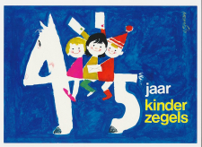 Brievenbus-Affiche - Periode Em. Kind 1971 - Klein formaat