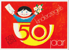 Brievenbus-Affiche - Periode Em. Kind 1974 - Klein formaat