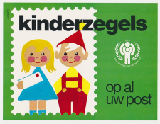 Brievenbus-Affiche - Periode Em. Kind 1979 - Klein formaat