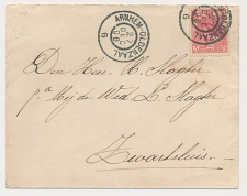 Grootrondstempel traject: Arnhem - Oldenzaal G 1906