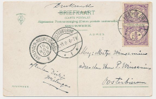 Grootrondstempel traject: Harlingen - Nieuweschans E 1908