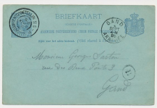 Grootrondstempel Amsterdam - Tentoonstelling 1895