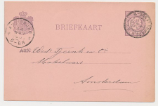 Proef Grootrondstempel s Gravenhage 1895