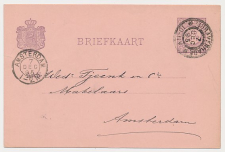 Proef Grootrondstempel s Gravenhage 1895