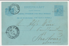 Naamstempel Ammerstol - Schoonhoven - Strassburg Duitsland 1892