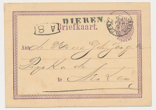 Naamstempel Dieren - Arnhem 1876 - Treinstempel