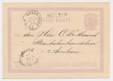 Naamstempel Heelsum - Wageningen - Arnhem 1871