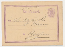 Naamstempel Heerewaarden - Rossum 15.00