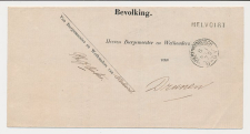Naamstempel Helvoirt - s Hertogenbosch - Drunen 1879