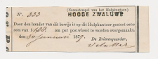Naamstempel Hooge Zwaluwe 1879