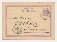 Naamstempel Keppel - Doesborgh - Dordrecht 1878