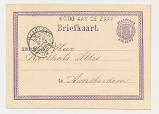 Naamstempel Koog Aan De Zaan - Haarlem - Amsterdam 1873