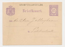 Naamstempel Krimpen Aan De Lek - Lekkerkerk 1878