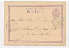 Naamstempel Krimpen Aan De Lek - Rotterdam 1877