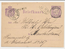 Naamstempel Muiden - Weesp - Amsterdam 1879