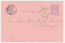 Naamstempel Nieuw Dordrecht - Emmen - Groningen 1891